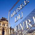 IBM сделает Лувр «интеллектуальным музеем»